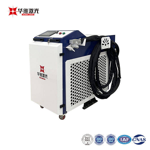1500W 2000W 3000W Laser Cleaning Machine for Industrial Metal Processing
