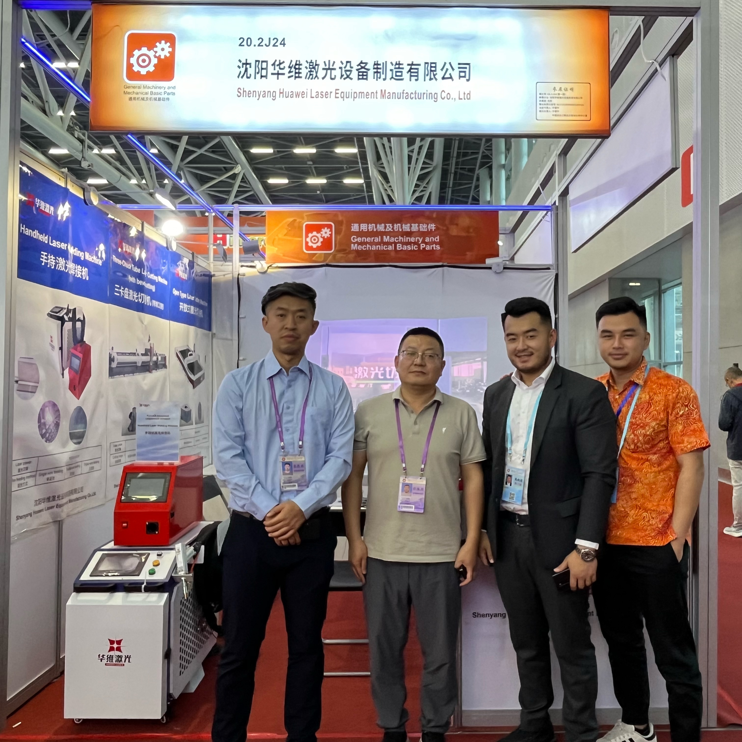 Huawei Laser's trip to the Canton Fair ：starts a new journey of international cooperation