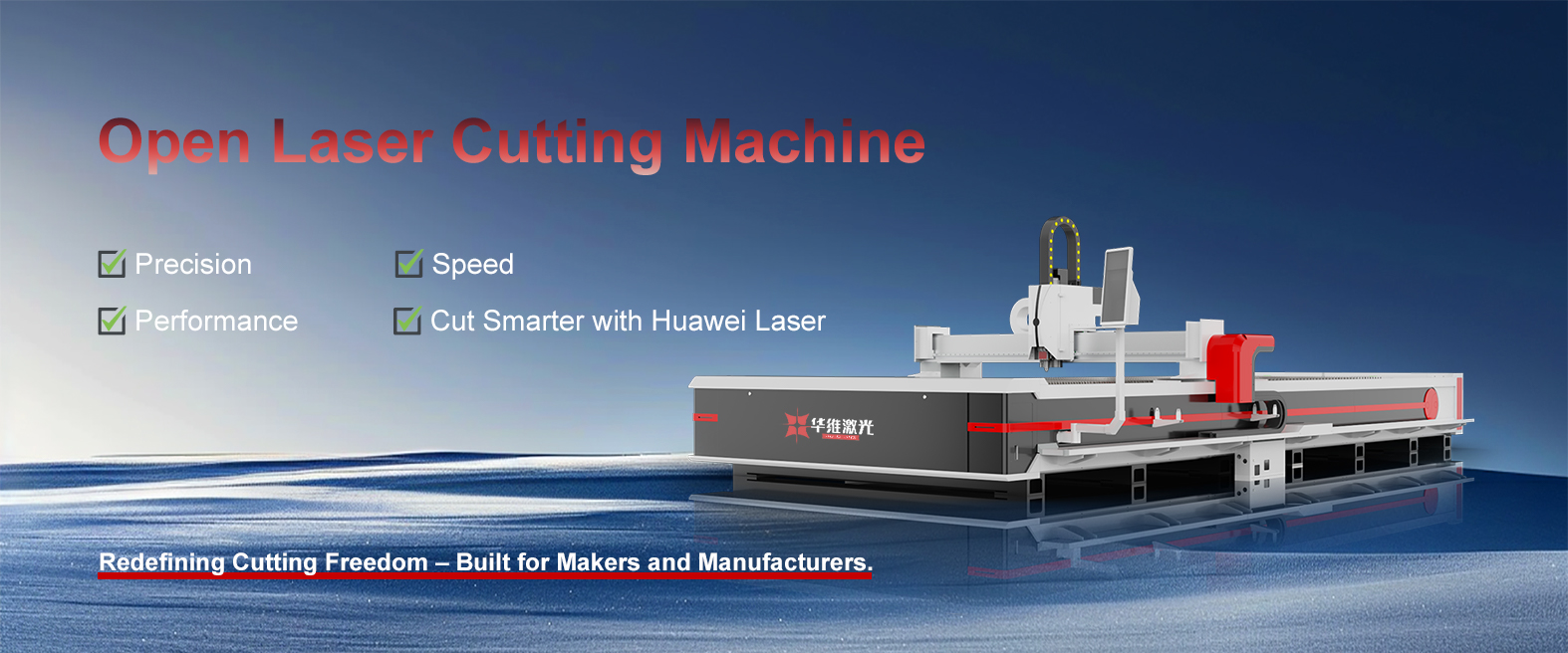 China Sheet Metal Laser Cutting Machine Manufacturer