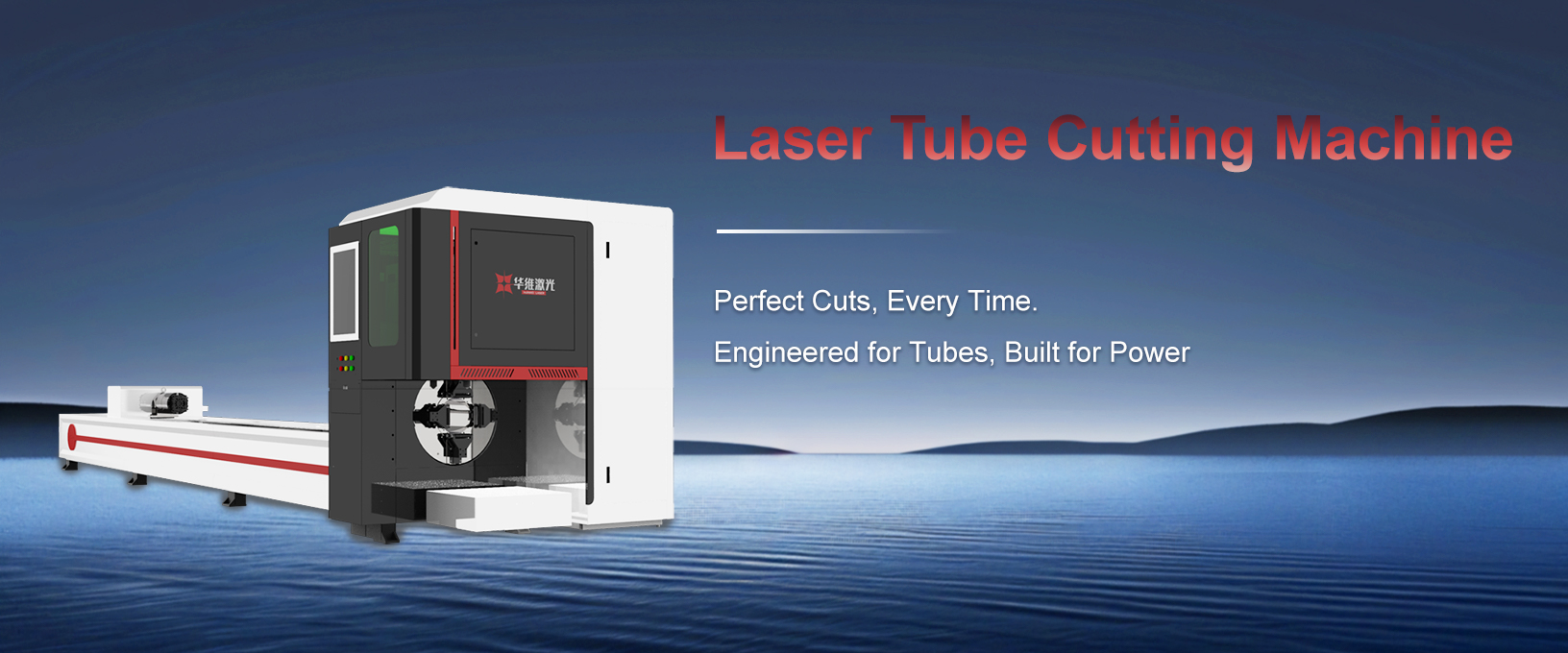 China Tube Metal Laser Cutting Machine Supplier