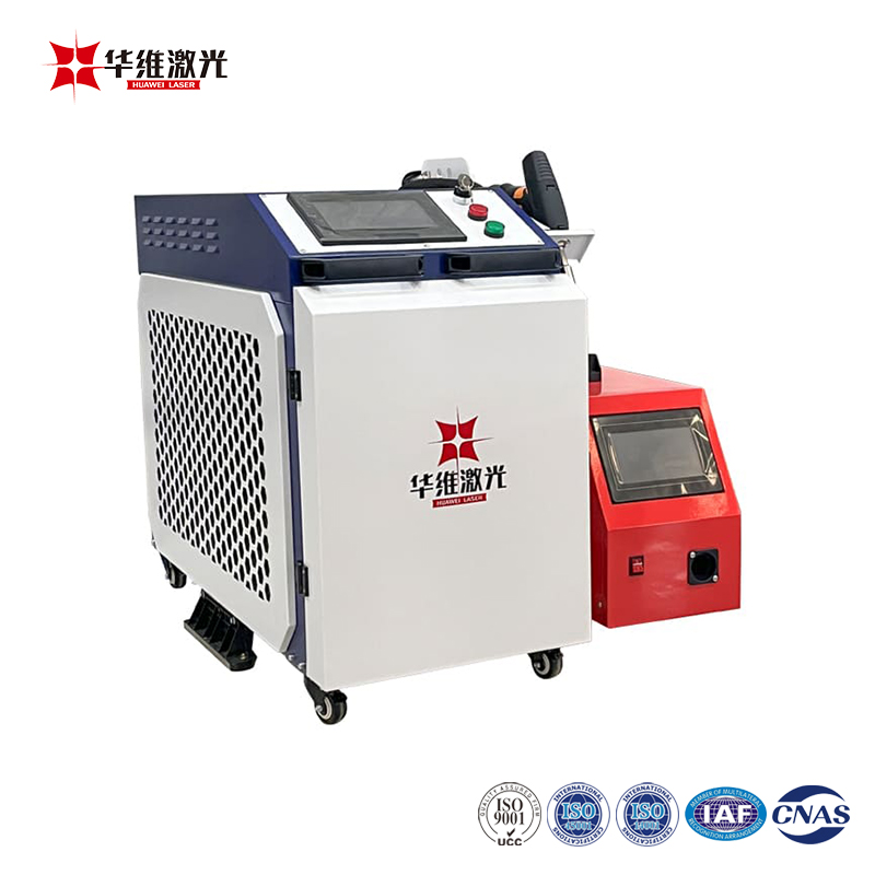 China 1500W 3 in 1 Handheld Laser Welding Machine
