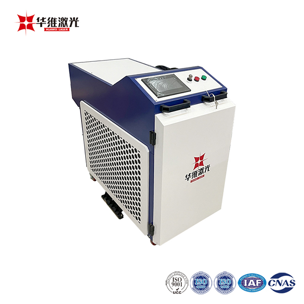 Continuous Fiber Laser Cleaner for Rust Removal and Paint Removal