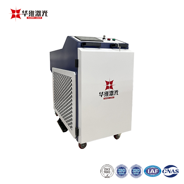 Easy Operate 3000w Handheld Laser Cleaning Machine for Oxidized Surface and Paint