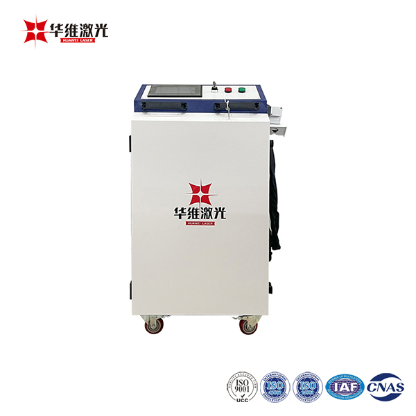 Fiber Laser Cleaning Machine 2000W for Rust Removal and Metal Fabrication