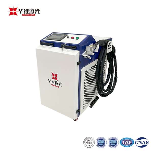 Handheld Laser Cleaning Machine for Metal Surface Treatment