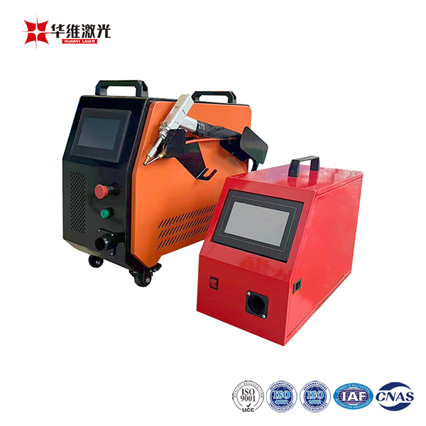 High-Quality 800W 1200W Air-Cooled Handheld Laser Welding Machine for Small Workshop Production